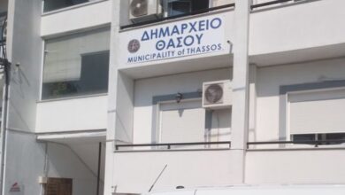 Την-Κυριακή-η-ορκωμοσία-της-νέας-Δημοτικής-Αρχής-Δήμου-Θάσου