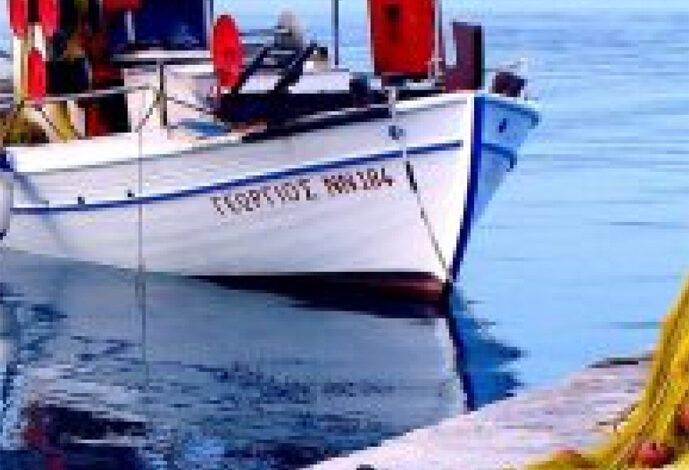 Δημόσια-διαβούλευση-για-το-τοπικό-πρόγραμμα-leader-Αλιείας