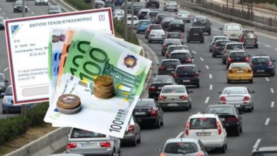 Παράταση-στα-τέλη-κυκλοφορίας-μέχρι-τις-29-Φεβρουαρίου-2024