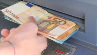 Μειώνονται-οι-προμήθειες-τραπεζών-στα-ΑΤΜ-–-Τι-αλλάζει-στις-χρεώσεις