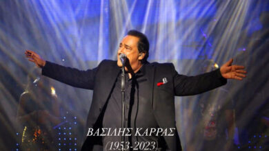 Συλλυπητήριο-μήνυμα-του-Δημάρχου-Καβάλας-για-την-απώλεια-του-Βασίλη-Καρρά