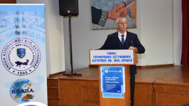 Ο-Πασχάλης-Συριτούδης-Υπαρχηγός-της-Ελληνικής-Αστυνομίας