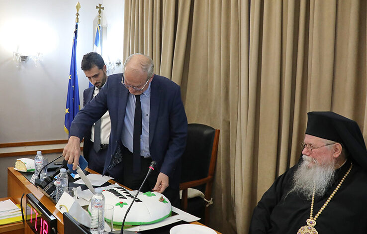 Έκοψαν-βασιλόπιτα-στο-Δημοτικό-Συμβούλιο-Καβάλας