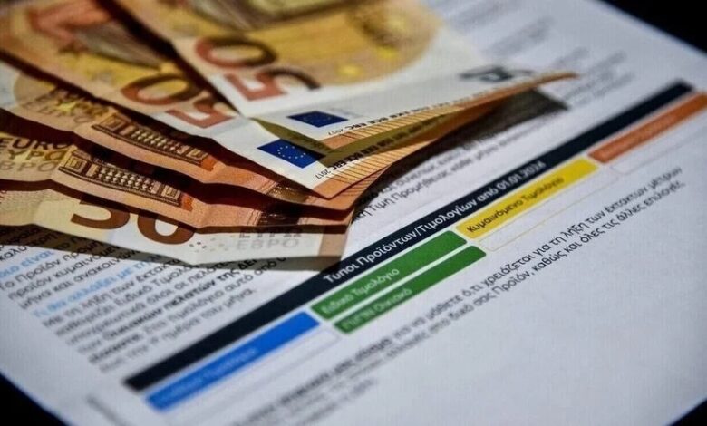 Οι-κερδισμένοι-και-οι-χαμένοι-των-χρωματιστών-τιμολογίων-ρεύματος:-Γιατί-πήρε-«κεφάλι»-το-κίτρινο-–-Ποιοι-είναι-οι-κίνδυνοι