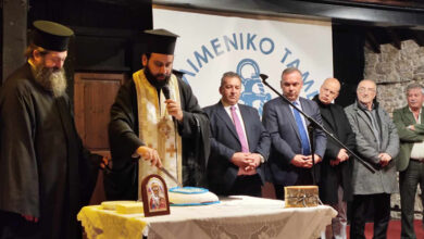 Το-Λιμενικό-Ταμείο-Θάσου-έκοψε-Πρωτοχρονιάτικη-πίτα