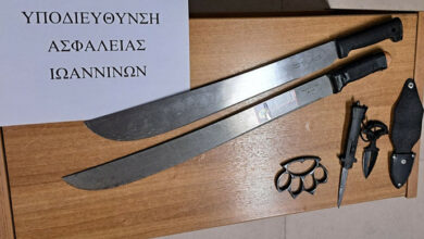 Καβάλα:-Δύο-συλλήψεις-για-αρχαία,-όπλα-και-ναρκωτικά