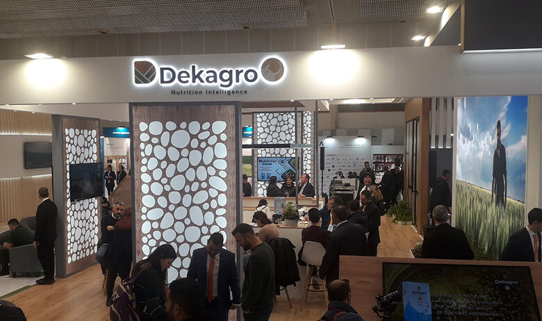Δυναμική-η-παρουσία-της-εταιρείας-decagro-στην-agrotica-2024