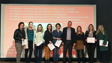 Απονομή-βεβαιώσεων-εκπαίδευσης-με-θέμα-«Υποστήριξη-λειτουργιών-πνευμόνων-καρδιάς-χρήση-ΑΕΑ»-στην-Ελευθερούπολη