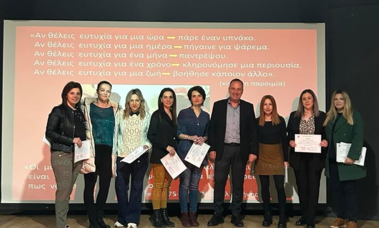 Απονομή-βεβαιώσεων-εκπαίδευσης-με-θέμα-«Υποστήριξη-λειτουργιών-πνευμόνων-καρδιάς-χρήση-ΑΕΑ»-στην-Ελευθερούπολη