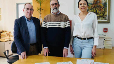 Πολύτιμο-Ιστορικό-Αρχείο-στην-Δημοτική-Βιβλιοθήκη-Καβάλας