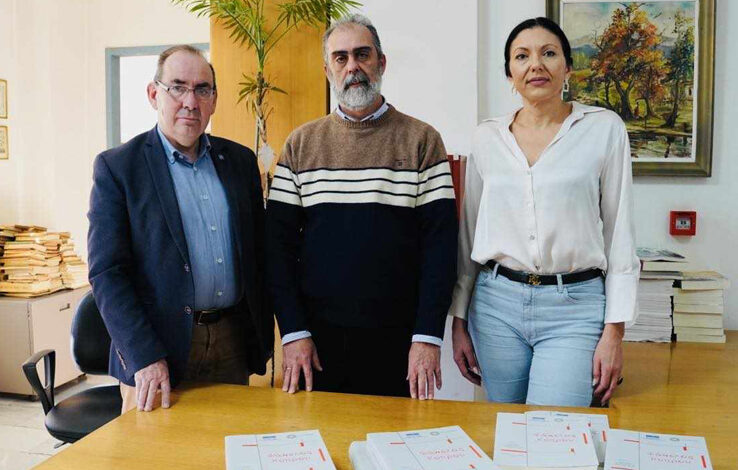 Πολύτιμο-Ιστορικό-Αρχείο-στην-Δημοτική-Βιβλιοθήκη-Καβάλας