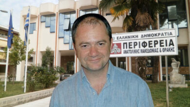 Αναπτυξιακός-Οργανισμός-ΠΑΜΘ:-Ένα-χρήσιμο-εργαλείο-για-την-Περιφέρεια-και-τους-Δήμους