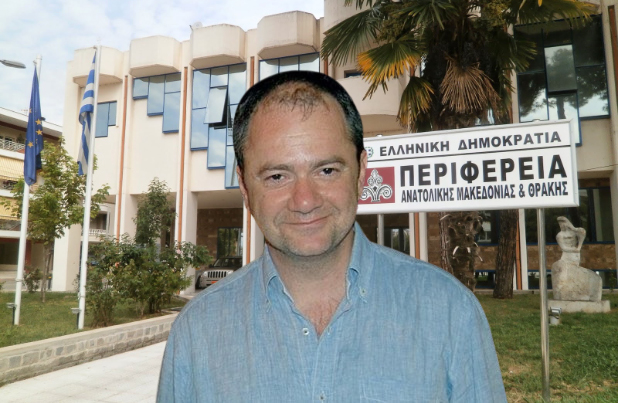 Αναπτυξιακός-Οργανισμός-ΠΑΜΘ:-Ένα-χρήσιμο-εργαλείο-για-την-Περιφέρεια-και-τους-Δήμους