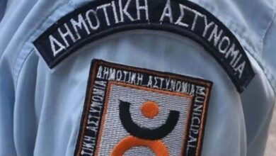 ΑΣΕΠ:-Βγήκε-η-προκήρυξη-για-τις-1.213-μόνιμες-προσλήψεις-στη-δημοτική-αστυνομία-Πότε-αρχίζουν-οι-αιτήσεις