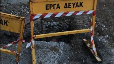 Διακοπή-υδροδότησης-σε-περιοχές-της-Καβάλας-Δείτε-αναλυτικά