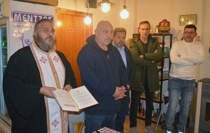 ΕΠΣΚ:-Σε-οικογενειακό-κλίμα-η-κοπή-πίτας-για-τις-ομάδες-της-Θάσου