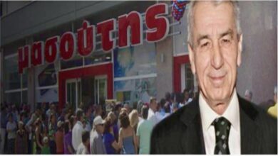 Διαμαντής-Μασούτης:-Έφυγε-από-το-Άδενδρο,-πήγε-στη-Θεσσαλονίκη,-τα-έβαλε-με-τις-πολυεθνικές-και-σήμερα-έχει-7.500-υπαλλήλους