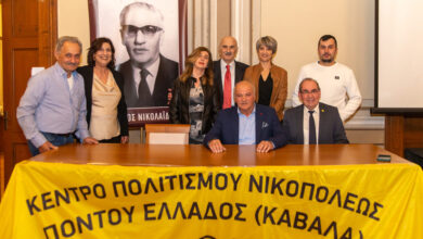 Εκδήλωση-μνήμης-και-τιμής-στον-Καβαλιώτη-πολιτικό-Σταύρο-Νικολαΐδη