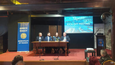 Συνεργασία-του-δήμου-Θάσου-με-τον-Παγκόσμιο-Οργανισμό-Τουρισμού