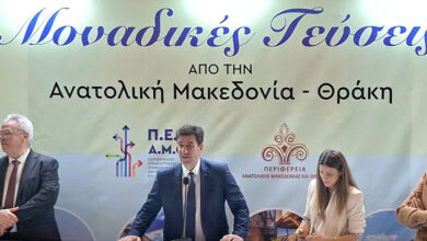 Οι-«Μοναδικές-Γεύσεις»-της-Καβάλας-ταξίδεψαν-στον-σταθμό-του-μετρό-στο-Σύνταγμα