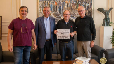 Ο-Σύλλογος-«ΦΙΛΟΣ»-πρόσφερε-1.000-ευρώ-για-το-φεστιβάλ-cosmopolis