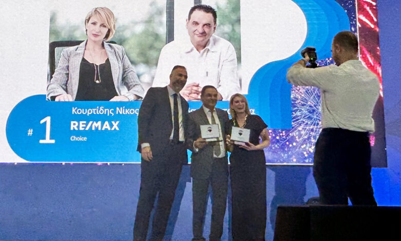 Νο1-στην-Ελλάδα-η-re/max-choice-του-ομίλου-εταιρειών-Κουρτίδη-για-δεύτερη-συνεχόμενη-χρονιά
