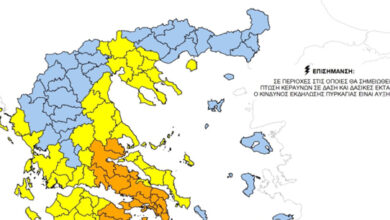 yψηλός-κίνδυνος-πυρκαγιάς-στην-ΠΕ.-Θάσου-την-Παρασκευή