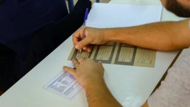 Πανελλήνιες-2024:-Άνοιξε-η-πλατφόρμα-για-τα-αποτελέσματα-μέσω-sms-–-Αναλυτικά-η-διαδικασία