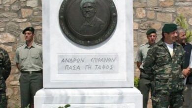 Δήμος-Παγγαίου:-Τσαμκιράνεια-2024