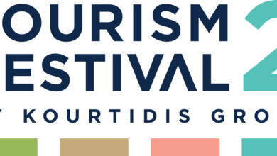 Το-«2ο-tourism-festival-–-by-kourtidis-group»-επιστρέφει-με-απίθανες-εκπλήξεις!