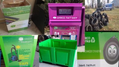 Δήμος-Παγγαίου:-Κοιτάμε-τον-τόπο-μας-με-το-βλέμμα-στραμμένο-στο-μέλλον