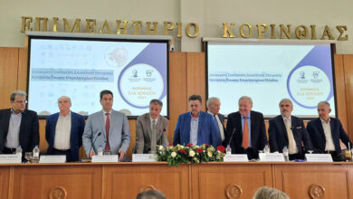 Αδελφοποίηση-των-Επιμελητηρίων-Καβάλας,-Κορινθίας-και-Ημαθίας