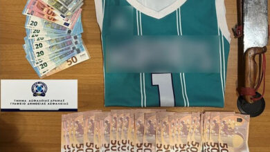 Έκαναν-αγορές-με-πλαστά-50αρικα-σε-Καβάλα-και-Δράμα