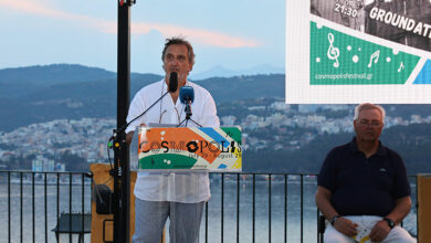 Παρουσιάστηκε-το-πρόγραμμα-του-cosmopolis-festival-2024