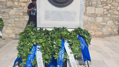 Τίμησαν-την-μνήμη-του-ήρωα-Δημήτρη-Τσαμκιράνη