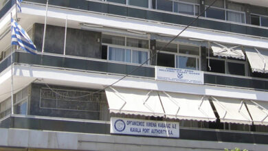 Καβάλα:-Σύλληψη-17χρονου-για-ομοφοβική-επίθεση-σε-21χρονο