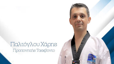 Η-σημασία-της-άσκησης-για-την-Υγεία-των-Παιδιών