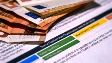 Στα-1,4-λεπτά-ανά-κιλοβατώρα-η-επιδότηση-το-Σεπτέμβριο-–-Τι-αναμένεται