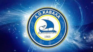 Ξεκίνησε-η-διάθεση-μετοχών-του-ΑΟΚ