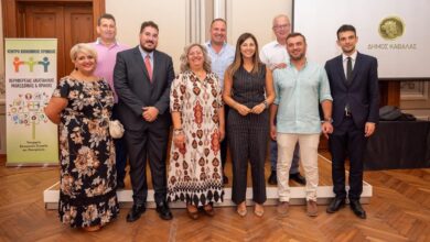 Εγκαίνια-της-Ανοικτής-Δομής-Φροντίδας-και-Δημιουργικής-Απασχόλησης-Ατόμων-με-Αναπηρία-Ημερίδα-–-Προσωπικός-Βοηθός-“Αρχίζω-να-ζω”