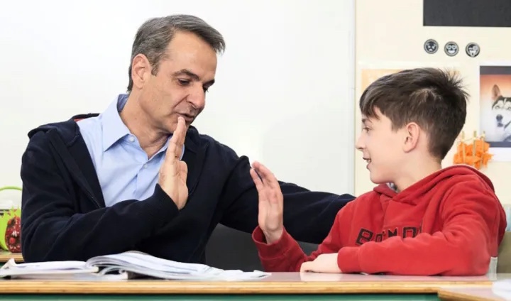 Πρόγραμμα-μαμούθ-για-ριζική-ανακαίνιση-των-σχολείων-της-χώρας-σχεδιάζει-η-κυβέρνηση-–-Θα-αφορά-δημοτικά,-γυμνάσια-και-λύκεια