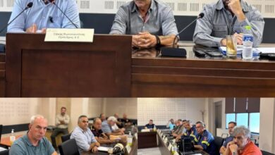 Συνεδρίαση-του-Τοπικού-Επιχειρησιακού-Συντονιστικού-Οργάνου-Πολιτικής-Προστασίας-Δήμου-Παγγαίου