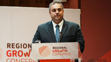 1ο-Περιφερειακό-Αναπτυξιακό-Συνέδριο-regional-growth-conference