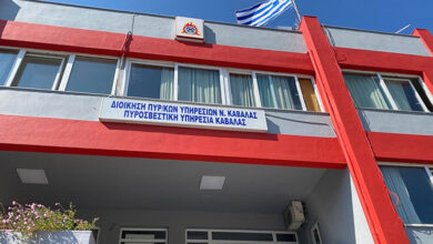 Παράταση-της-αντιπυρικής-περιόδου-έως-15-Νοεμβρίου