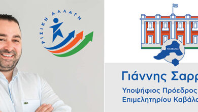 Απάντηση-του-Γιάννη-Σαρρή-στον-Γιάννη-Παναγιωτίδη