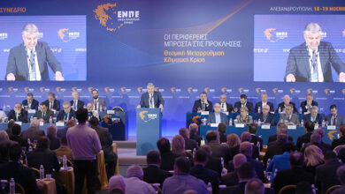 Στην-Περιφέρεια-ΑΜΘ-χτυπάει-η-καρδιά-του-θεσμού-των-Περιφερειών