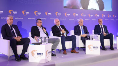 Ολοκληρώθηκε-το-συνέδριο-της-Ένωσης-Περιφερειών-Ελλάδας-που-φιλοξένησε-η-ΠΑΜΘ