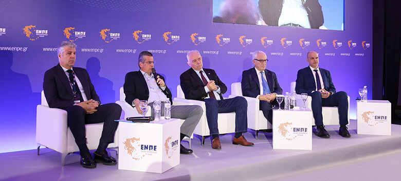 Ολοκληρώθηκε-το-συνέδριο-της-Ένωσης-Περιφερειών-Ελλάδας-που-φιλοξένησε-η-ΠΑΜΘ