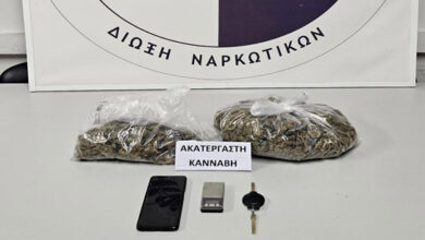 Καβάλα:-Τέσσερις-συλλήψεις-για-διακίνηση-ναρκωτικών