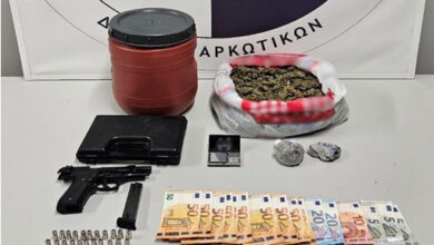 Καβάλα:-Έκρυβαν-ακατέργαστη-κάνναβη-σε-δασική-περιοχή